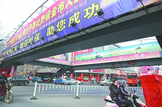 上海高速公路广告,上海高速公路广告案例