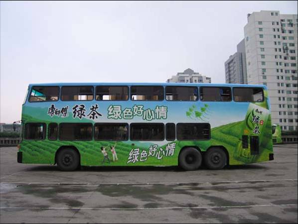 上海公交车身广告,上海公交车身广告案例