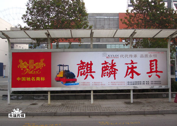 上海公交车身广告,上海公交车身广告案例