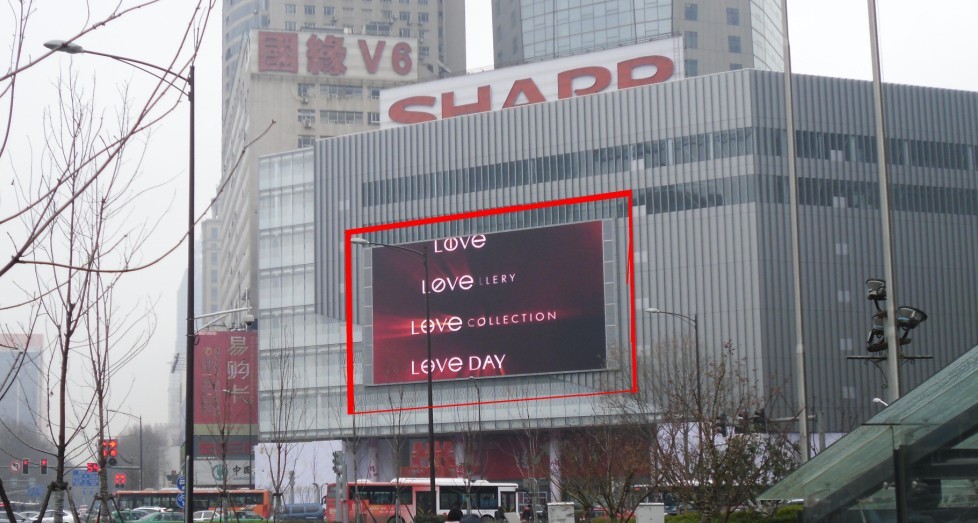 上海LED大屏广告