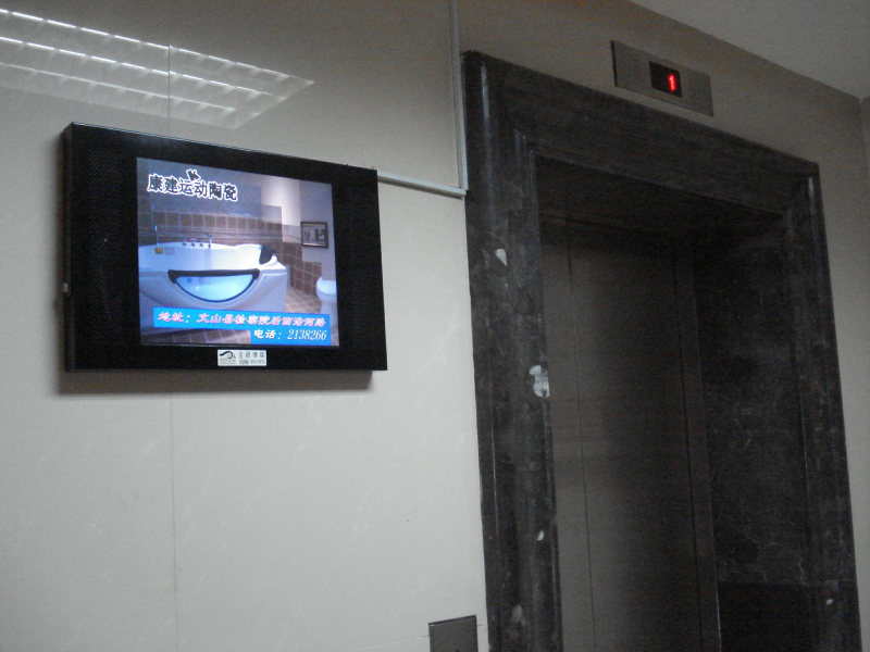 上海LED大屏广告