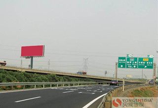 上海高速公路广告