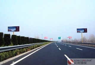 上海高速公路广告