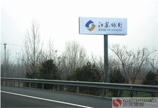 上海高速公路广告