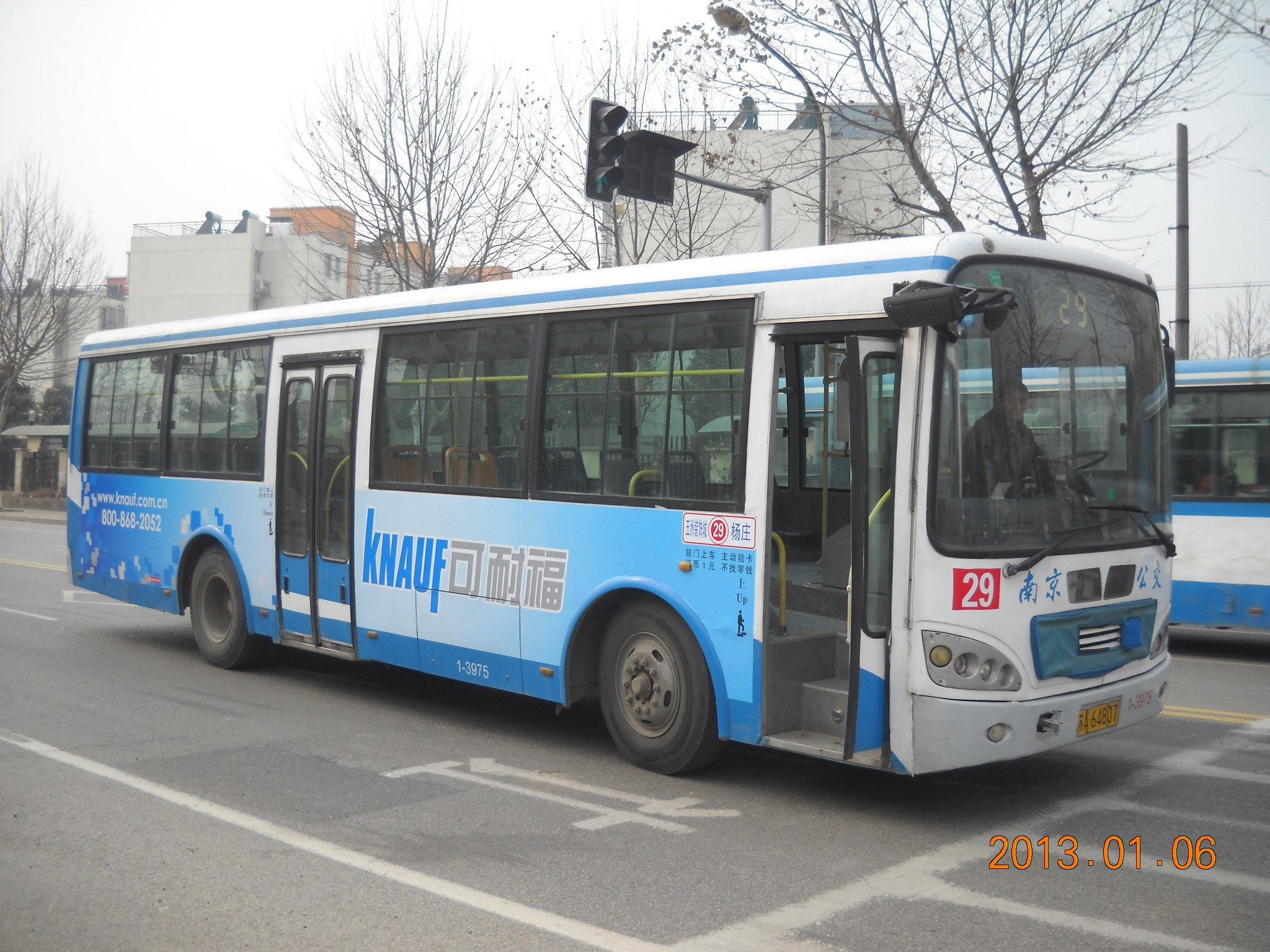 上海公交车身广告-上海公交车身广告案例