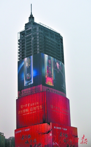 上海楼宇广告