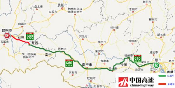 上海高速公路广告