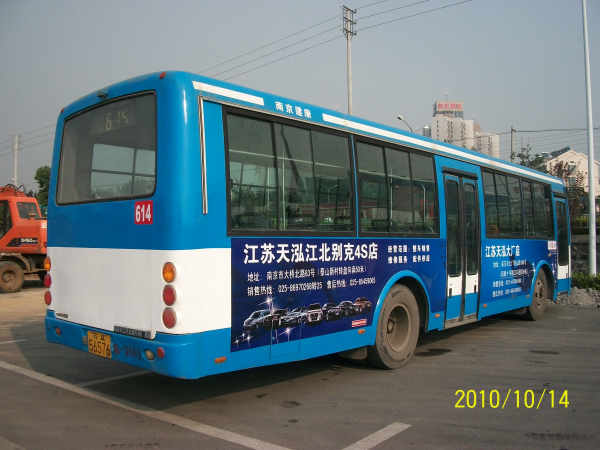 上海公交车身广告,上海公交车身广告案例