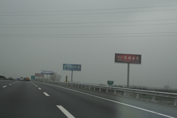 上海高速公路广告,上海高速公路广告案例