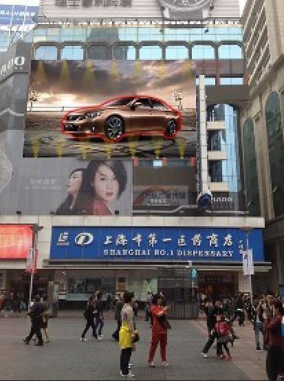 上海LED广告