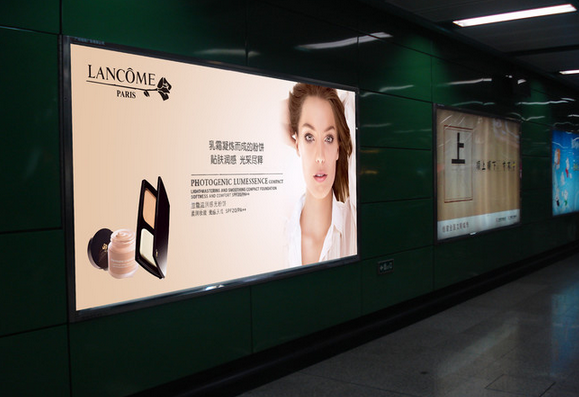 化妆品类广告
