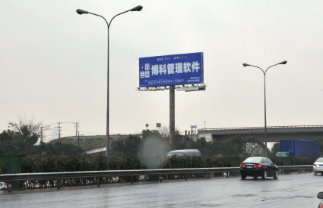 上海高速广告