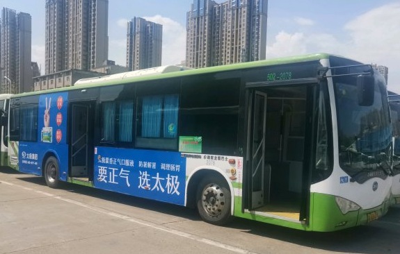 最新徐州公交车体广告价格_央晟传媒