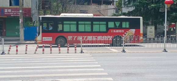 最新连云港市区公交车车身广告价格表_央晟传媒
