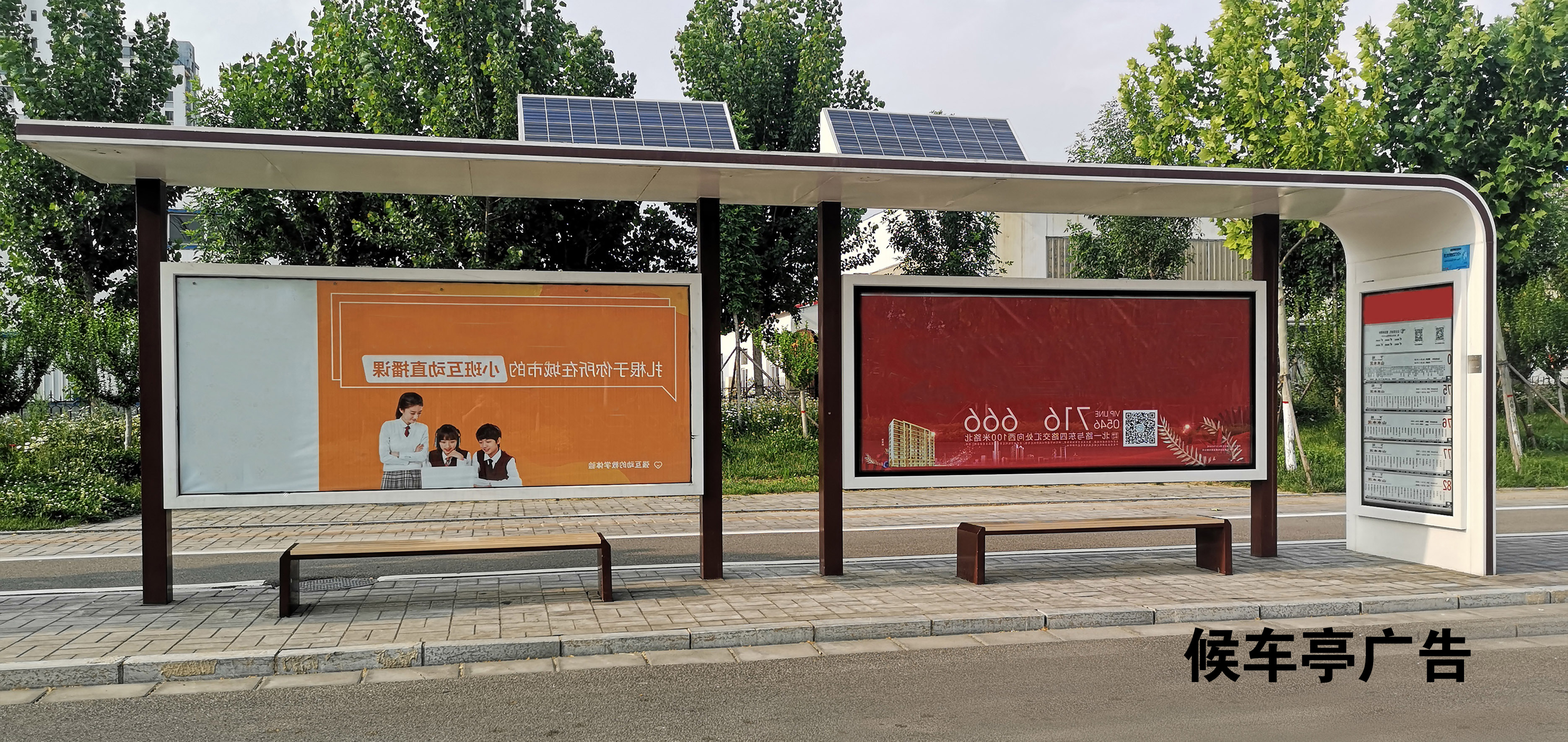 与时俱进的户外广告,美化环境,点缀生活 与时俱进的户外广告,美化环境,点缀生活