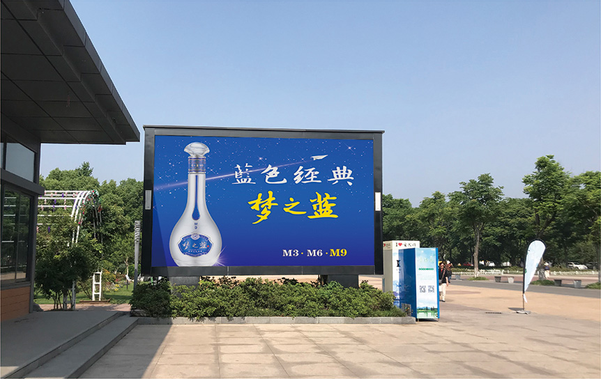 南京玄武湖公园LED屏-央晟传媒推荐