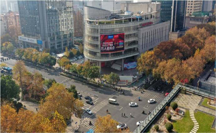 南京新街口商圈LED大屏推荐(2)