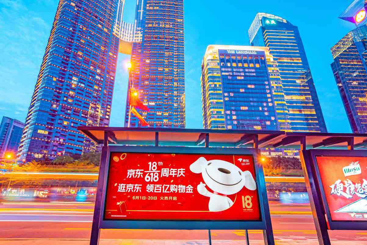 南京江宁区公交候车亭广告投放，找央晟传媒