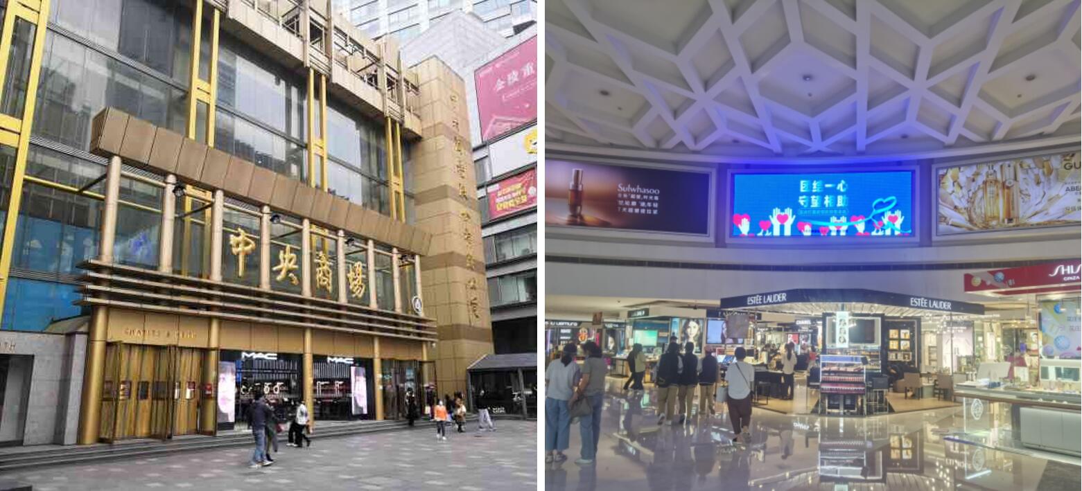 南京商场室内中庭LED屏媒体点位介绍