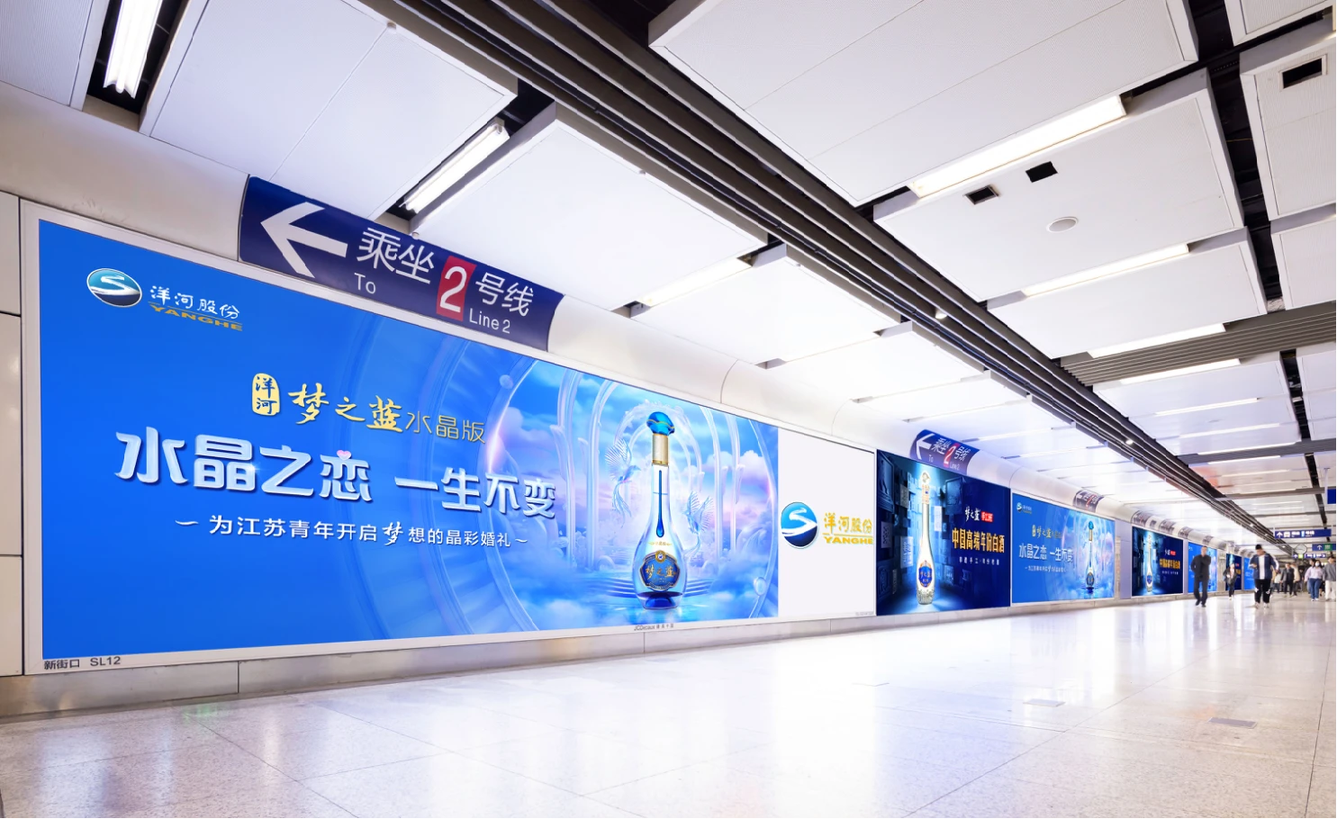 南京地铁新街口站LED屏·包柱灯箱媒体投放 南京地铁新街口站LED屏·包柱灯箱媒体投放