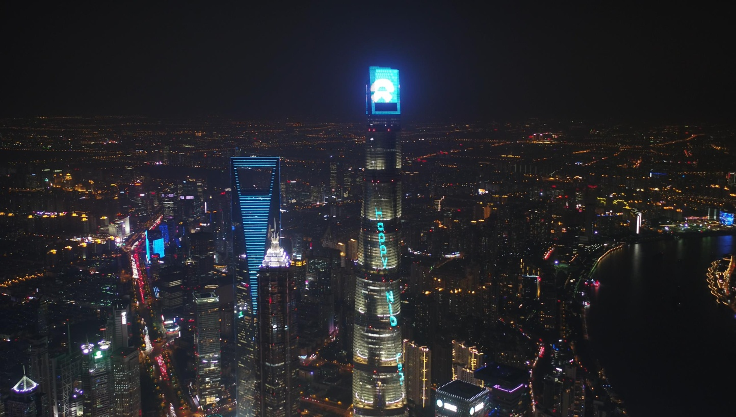 上海中心大厦LED长卷投放介绍 上海中心大厦LED长卷投放介绍