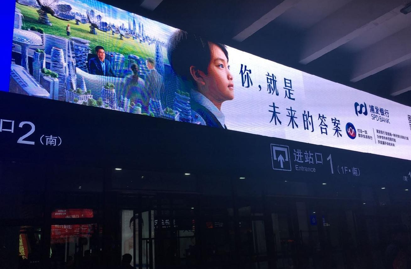 户外LED大屏媒体：从萌发崛起到壮大