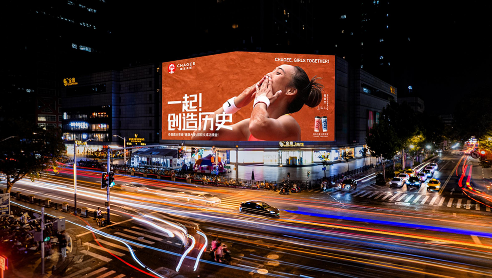 南京珠江路商圈地标户外大屏媒体推荐 南京珠江路商圈地标户外大屏媒体推荐